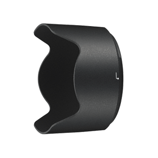 Nikon HB-74 Solblender Passer til  Nikon AF-S 24-70mm f2.8E VR